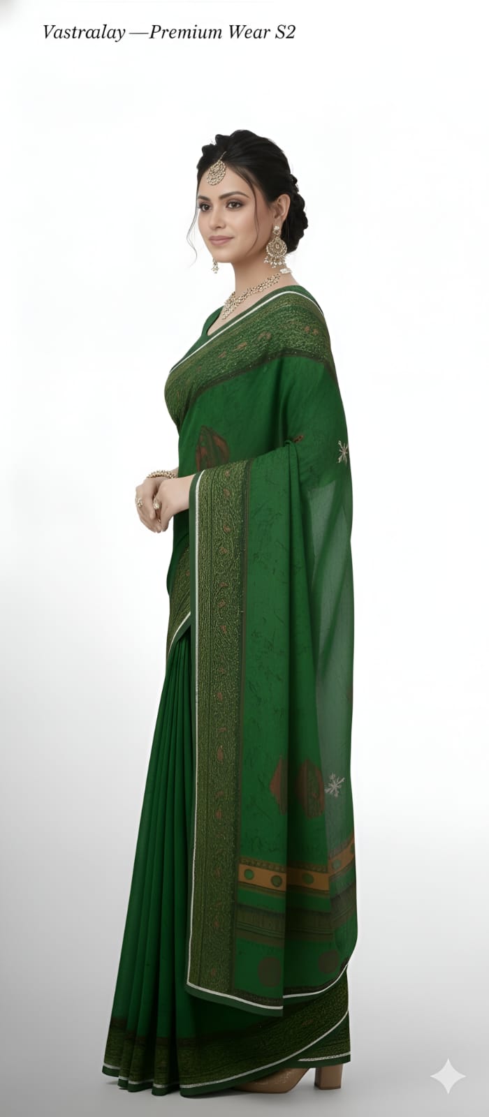 Exclusive Emerald Green Silk Blend Saree with Antique Gold Woven Border
